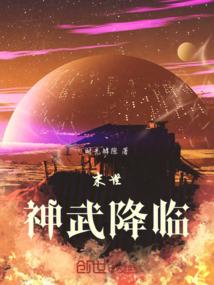 大众的起源和含义