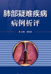 八字中大贵人指的是什么