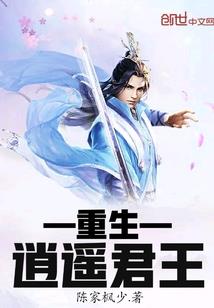 牙签鸟含义