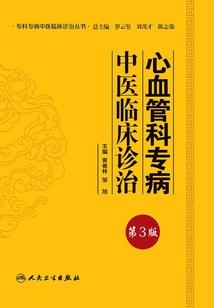 表达运气比别人差的句子