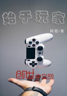 眉毛增加运气吗