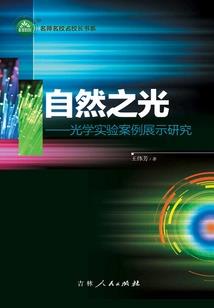2024年的星座有啥