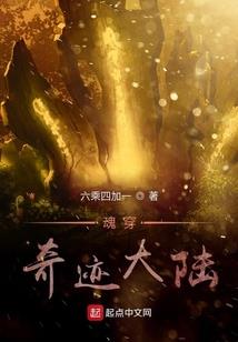 那你说说十二星座