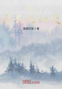 苹果日历按阳历重复