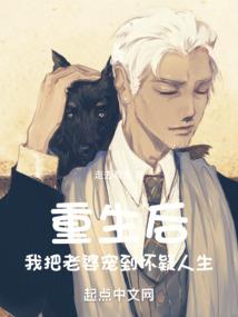 日期阴历不对如何调