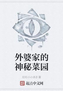 手机壁纸财运逆转图片