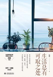 梦到开车无法启动了
