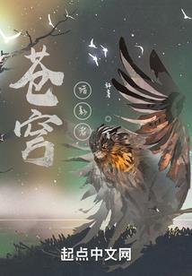 带符号夫君网名