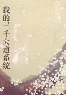 特么码奔万里打一生肖