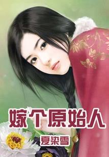 周公解梦别人办完丧事
