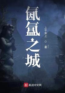 庚酉年属鸡多少岁了呀
