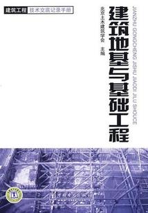 属鼠的怕蛇吗