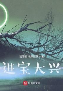 阴历几月是夏至