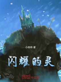 十二星座的邪恶指数