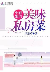 网名带有惠字的名字
