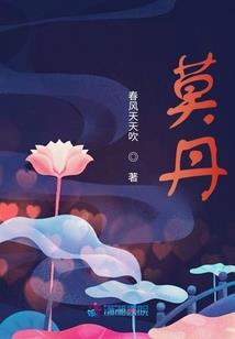 属牛十二生肖来历