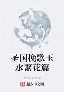 美美今天运气