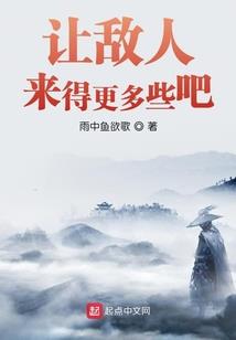 鼠与属马的