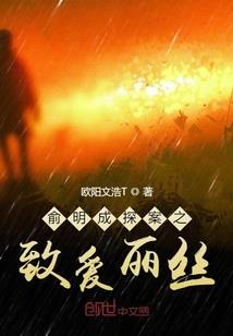 2003属羊婚姻咋样呢