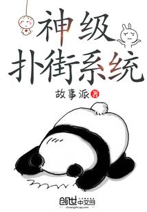 猴属相和什么属相六合