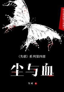 春节为什么过阳历