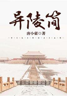 82年属狗运势