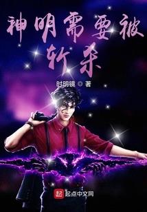 正月十五属鼠的财运