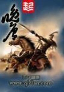 属虎102年多大