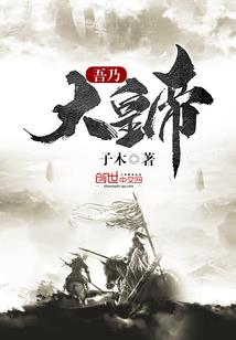周公解梦发霉的大米