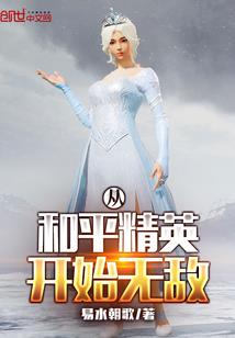 属猪人的本命佛吊坠