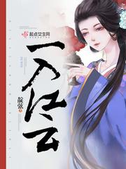 属相女属猪