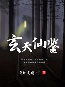属相猴和属相马合不合