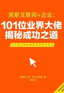 哎呀阳历阳历