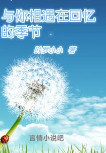 起名主要看纳音