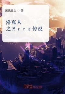 表示无名小卒的网名