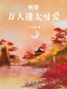 拥有寓意的网络用语