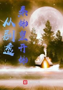 属鸡A型双鱼男