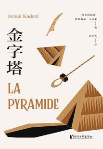 周公解梦换窗户