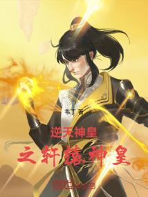 1976属龙创业