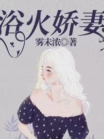 孕妇梦见貔貅和孩子