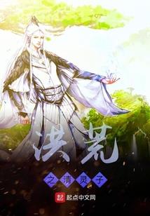 80年属猴男花心