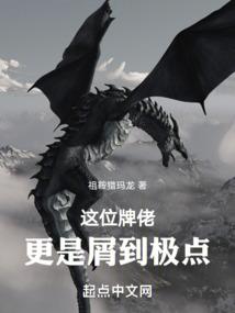 属牛和属虎的人配婚吗