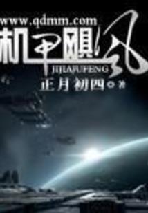 阴历年最少天数