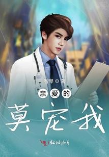手机墙纸保财运