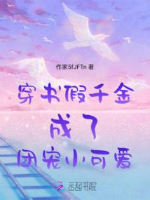 乔丹运气好吗