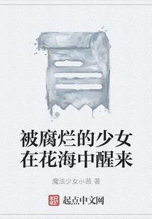 1945属鸡的女人的寿命