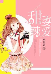 姓名星座测缘分免费