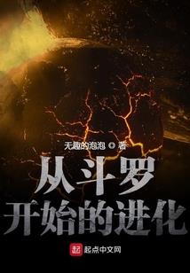 切换农历几日了