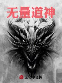 孕妇梦见站台