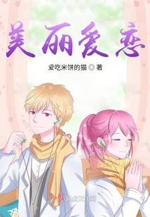 属羊和属鼠的时辰相克吗